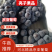 葡萄京亚葡萄河北石家庄晋州京亚葡萄产地直供物美价廉