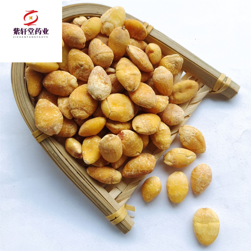 白果白果仁去皮颜色好足干无虫蛀今年新货