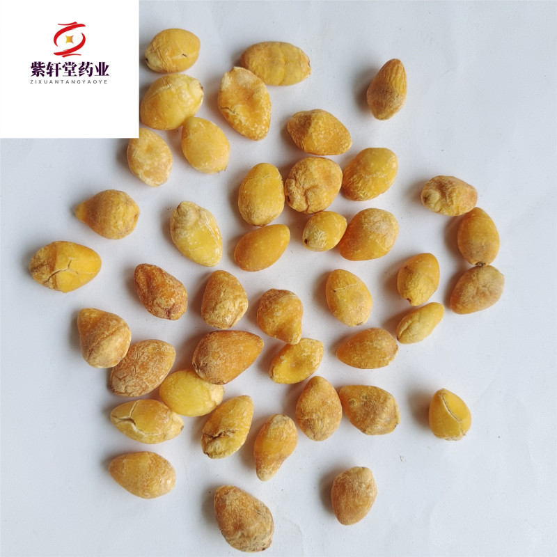 白果白果仁去皮颜色好足干无虫蛀今年新货