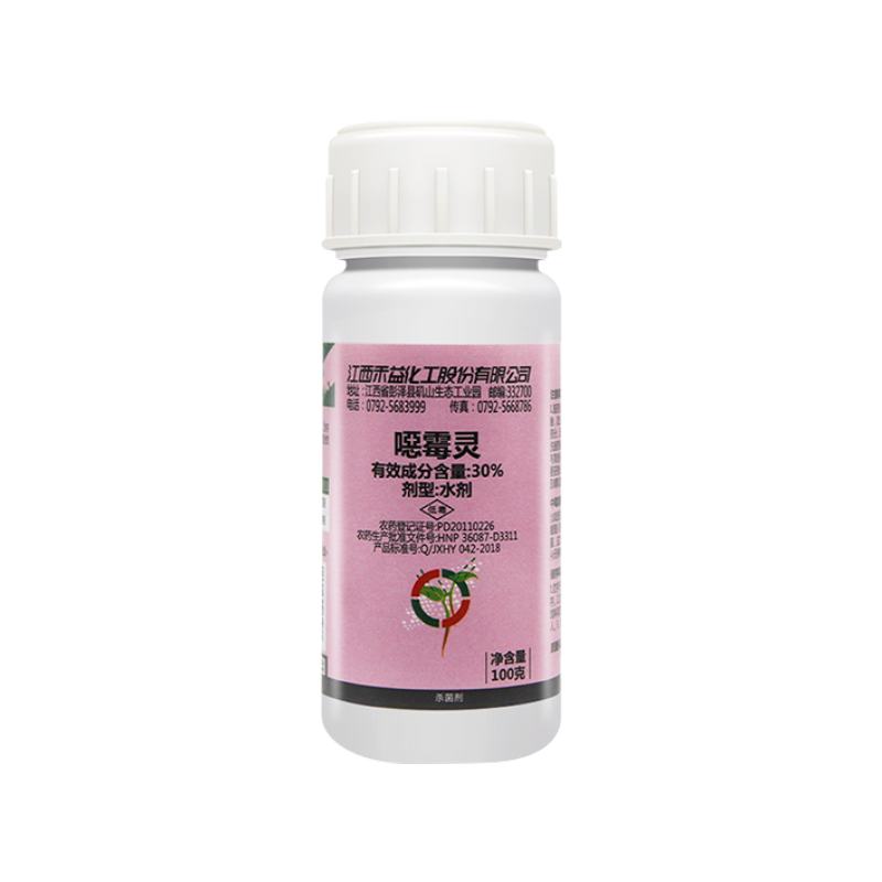 禾益恶霉灵噁霉灵30%枯萎病猝倒病根腐病农药杀菌剂