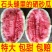 宁夏硒砂瓜甜王西瓜口感甘甜大量供应万亩基地直发