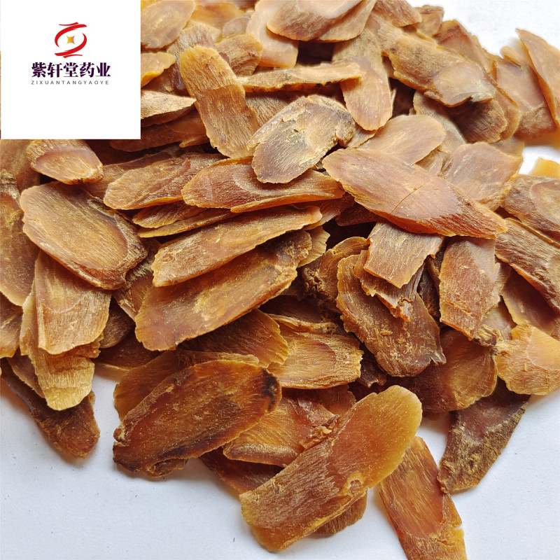红参片无糖红参片无糖参味正药材地道