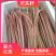 芡实杆精品新鲜，鸡头梗量大优惠产地直销一手货源