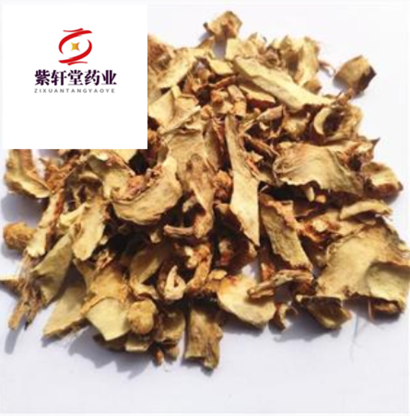 知母好货知母丁纯干货实物拍摄产地河北省