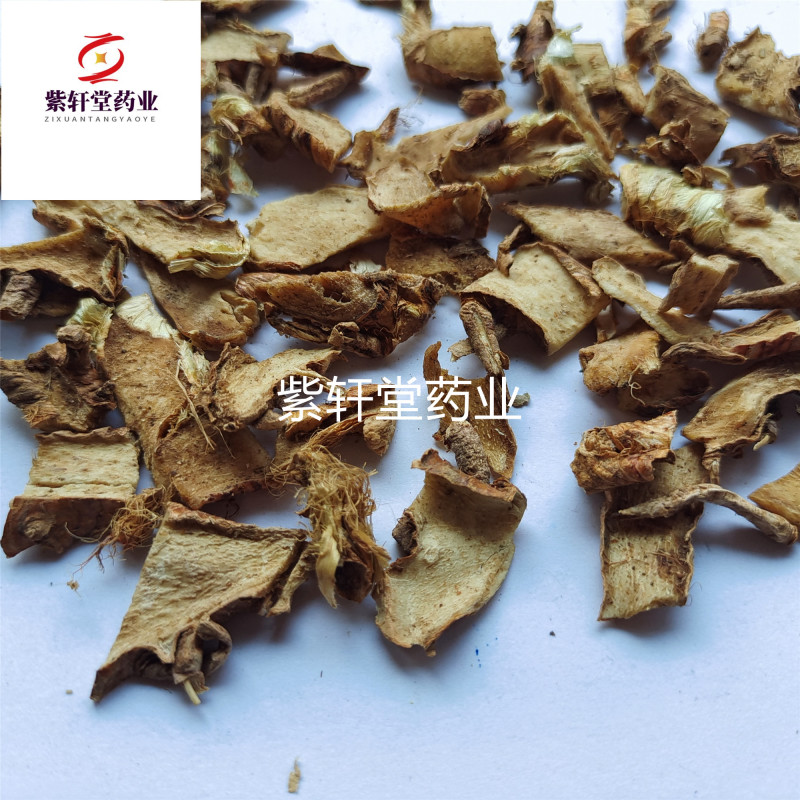 知母好货知母丁纯干货实物拍摄产地河北省