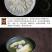 顺丰空运包邮~正宗云南香格里拉新鲜松茸,未开伞,精选精品