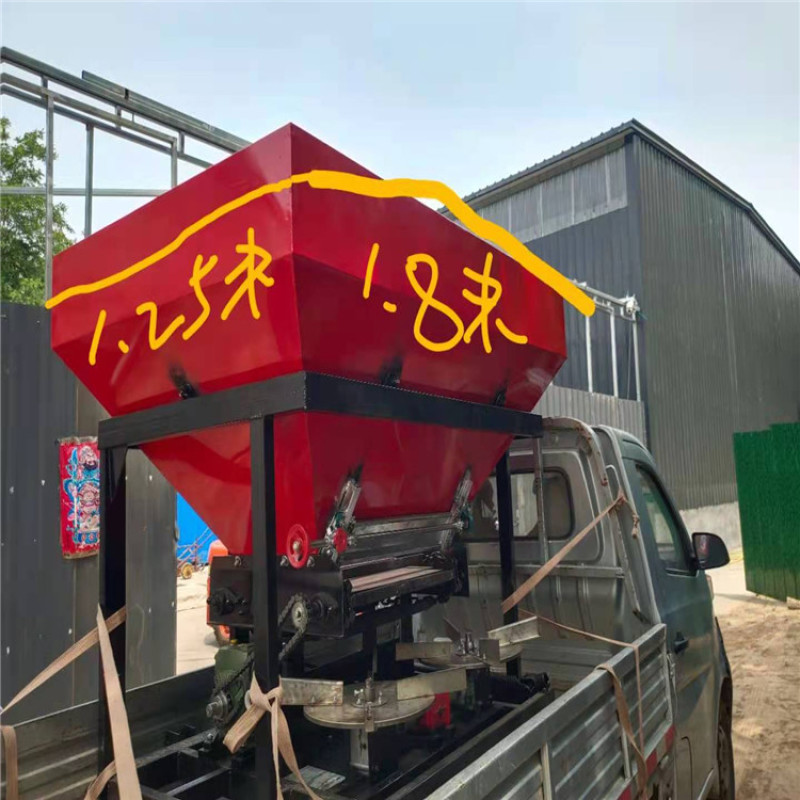 厂家直供粉末施肥机撒播机撒肥机撒粪机抛撒机撒盐机