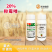 禾益待玉10%抑霉唑葡萄苹果柑橘炭疽病黑腐病农药杀菌剂