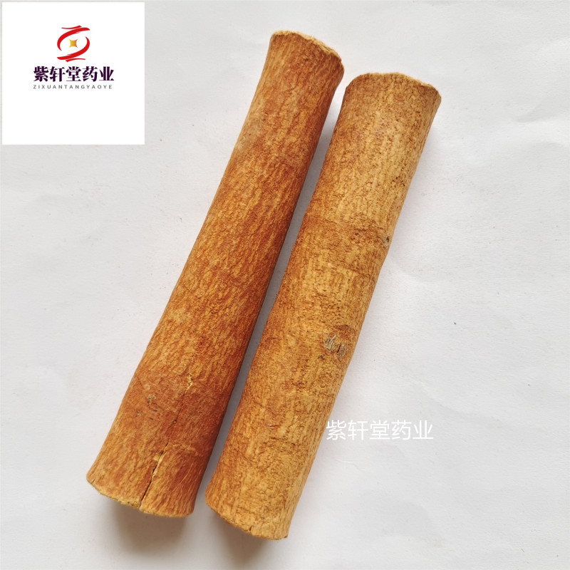 肉桂精选去皮肉桂筒肉桂筒药味好今年新货产地广西