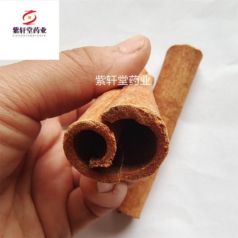 肉桂精选去皮肉桂筒肉桂筒药味好今年新货产地广西