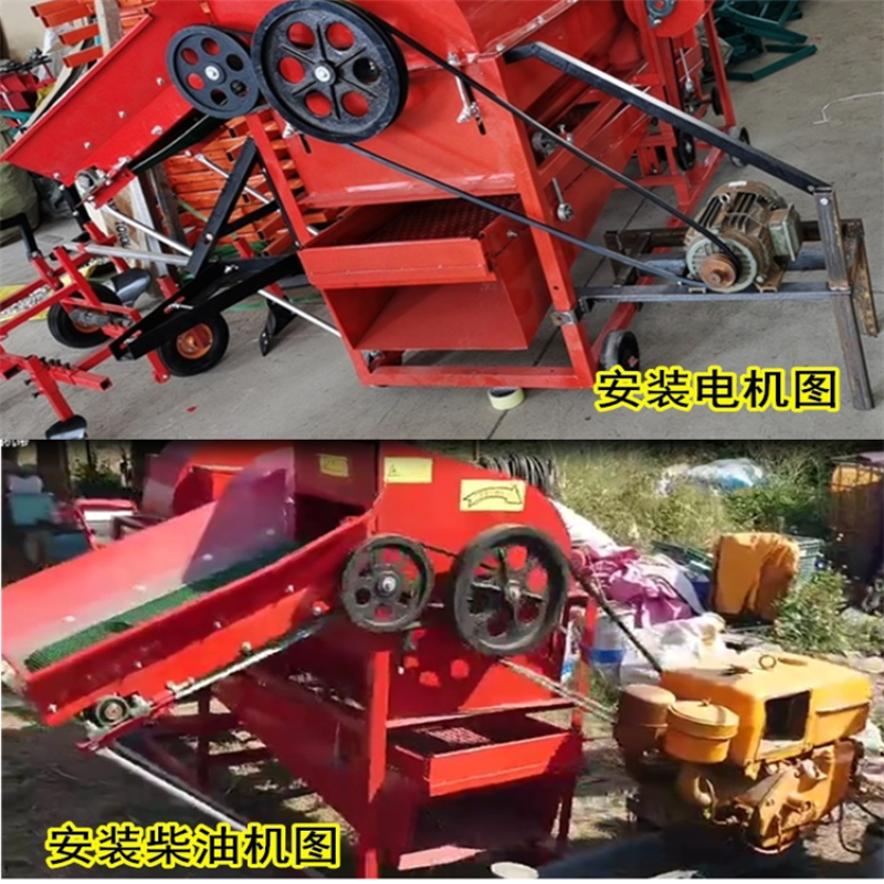 生产厂家自动进料花生秧果分离机鲜花生摘果机干湿两用
