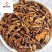 木瓜皱木瓜统片产地四川省产地直供重在质量
