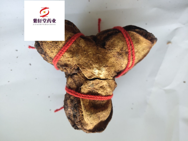 陈皮老陈皮老陈皮产地广东省紫轩堂药业