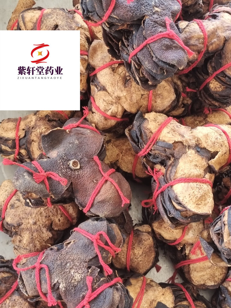 陈皮老陈皮老陈皮产地广东省紫轩堂药业