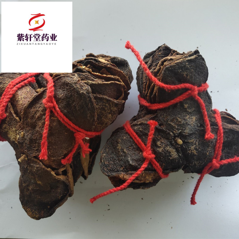 陈皮老陈皮老陈皮产地广东省紫轩堂药业