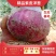 河南精品二红洋葱，产地直供，货源充足，现面向全国供货