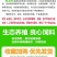 肉鸡预混料长肉快羽毛亮鸡冠红缩短养殖时间出栏早增加肉鸡利