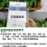 欧雅皱皱辣早熟深绿青果辣椒种子皮薄肉脆辣味浓