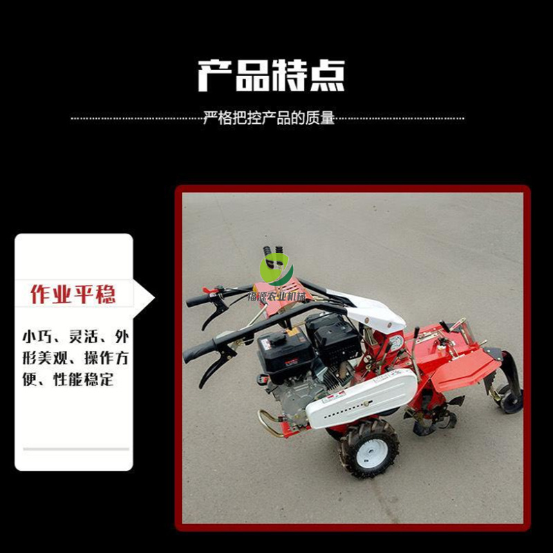 福源手推小型开沟机葱姜开沟培土机草莓薯类开沟起垄机