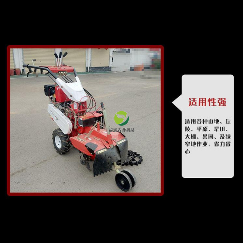 福源手推小型开沟机葱姜开沟培土机草莓薯类开沟起垄机