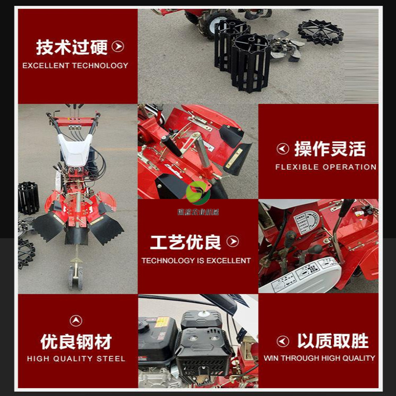 福源手推小型开沟机葱姜开沟培土机草莓薯类开沟起垄机