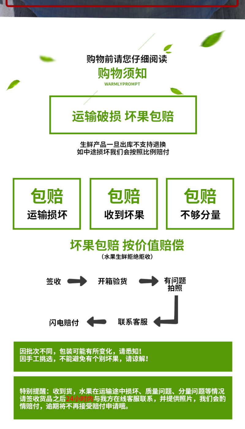 陕西大荔冬枣5斤水果新鲜当季整箱时令现季包邮枣子脆枣鲜枣