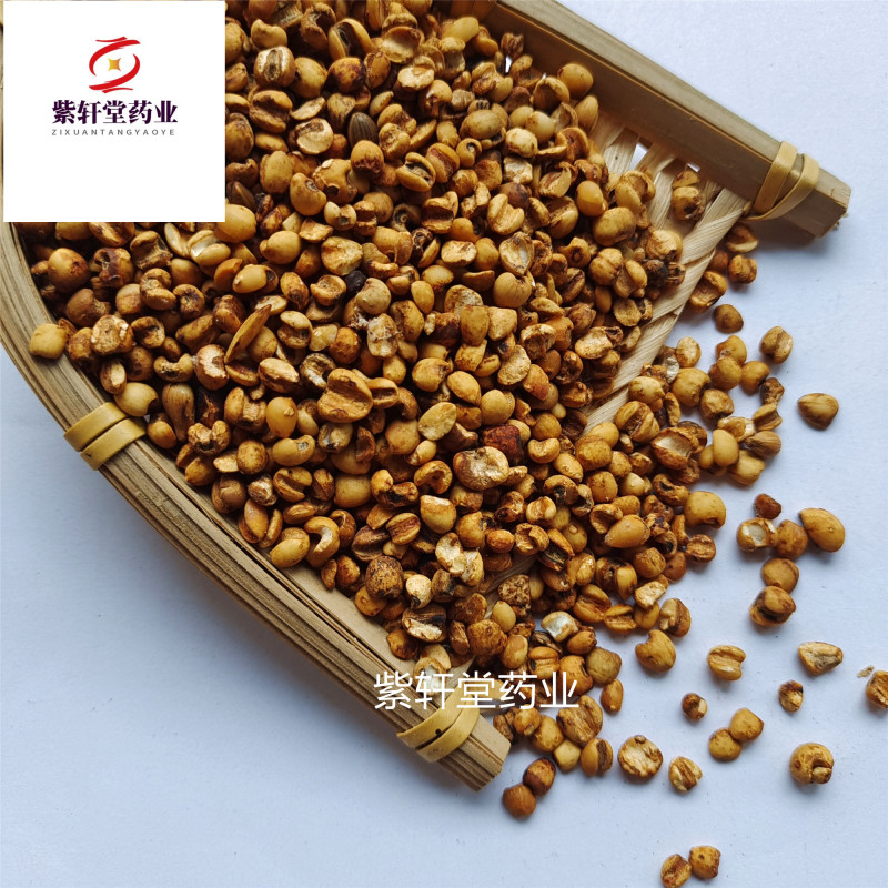 炒薏苡仁好统货麸炒薏米仁供应各种中药材产地贵州