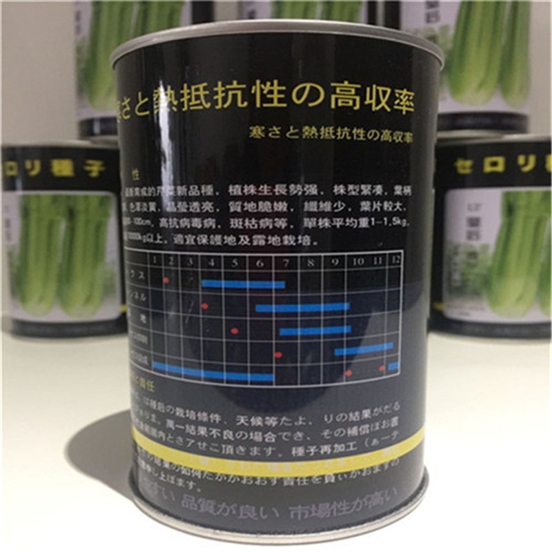 皇后西芹种子口感好纯度高日本皇后西芹菜好种植耐寒抗病四季