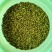 莲子心新货茶去火清心泡水莲芯非特级莲子芯莲心茶天然连子心