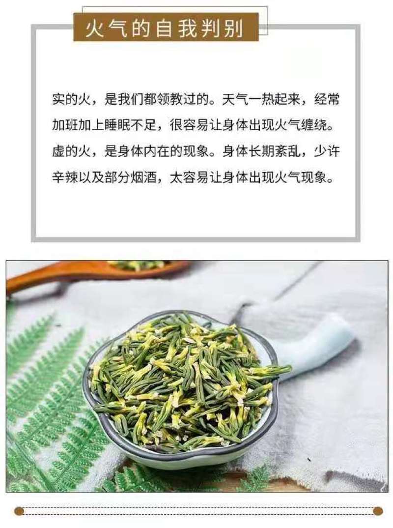莲子心新货茶去火清心泡水莲芯非特级莲子芯莲心茶天然连子心