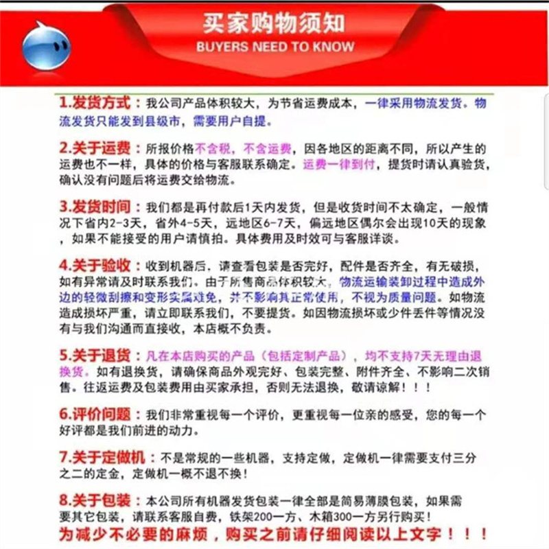 蔬菜播种机大棚汽油多功能播种机价格小粒种子播种机厂家