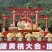 京东包邮~湖南炎陵黄桃，中村乡核心区精品果