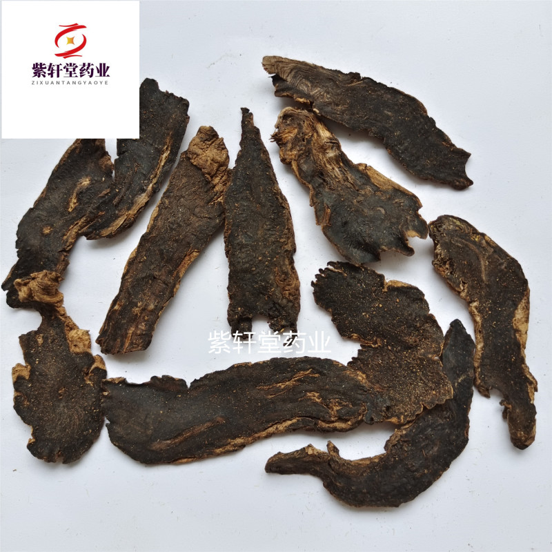 玄参元身玄参斜片大统片产地河南省地道药材