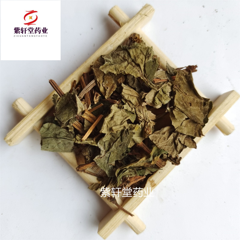 鱼腥草鱼腥草颜色好无虫蛀统段产地四川省