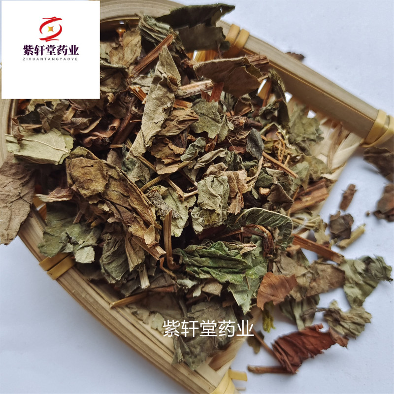 鱼腥草鱼腥草颜色好无虫蛀统段产地四川省