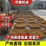 新会陈皮有新皮旧皮***产地直销要大货电议