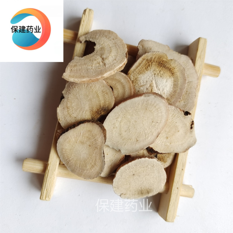无硫白芍大选圆片标准无硫国标0.8-1.2筛