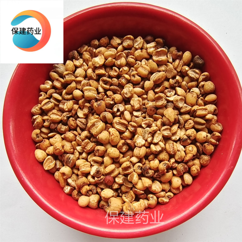 炒薏苡仁好统货麸炒薏米仁供应各种中药材产地贵州