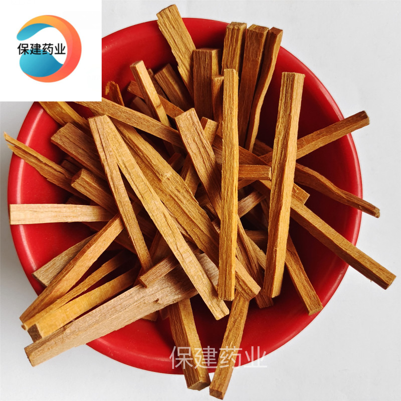 檀香统货产地广东1000g中药材批发规格齐全