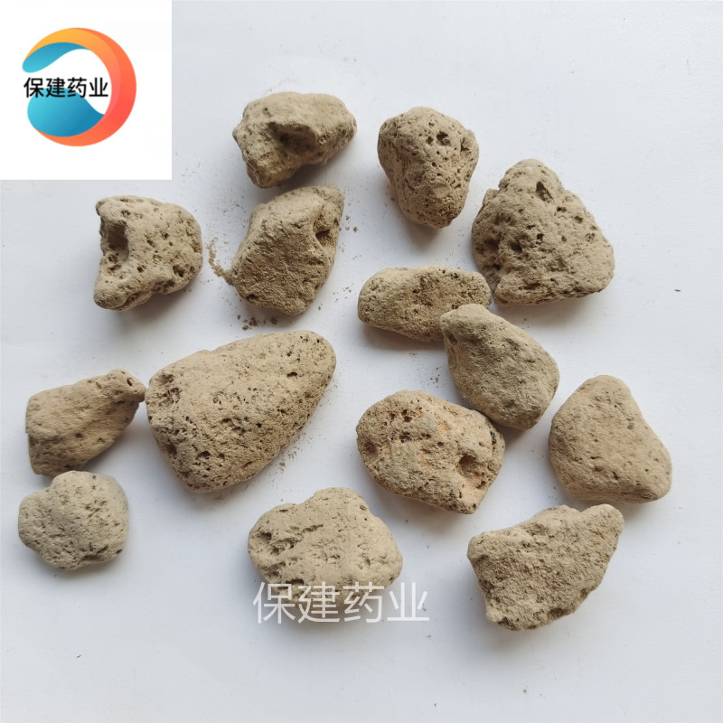 海浮石统货广东产浮海石【良心经营品种齐全】