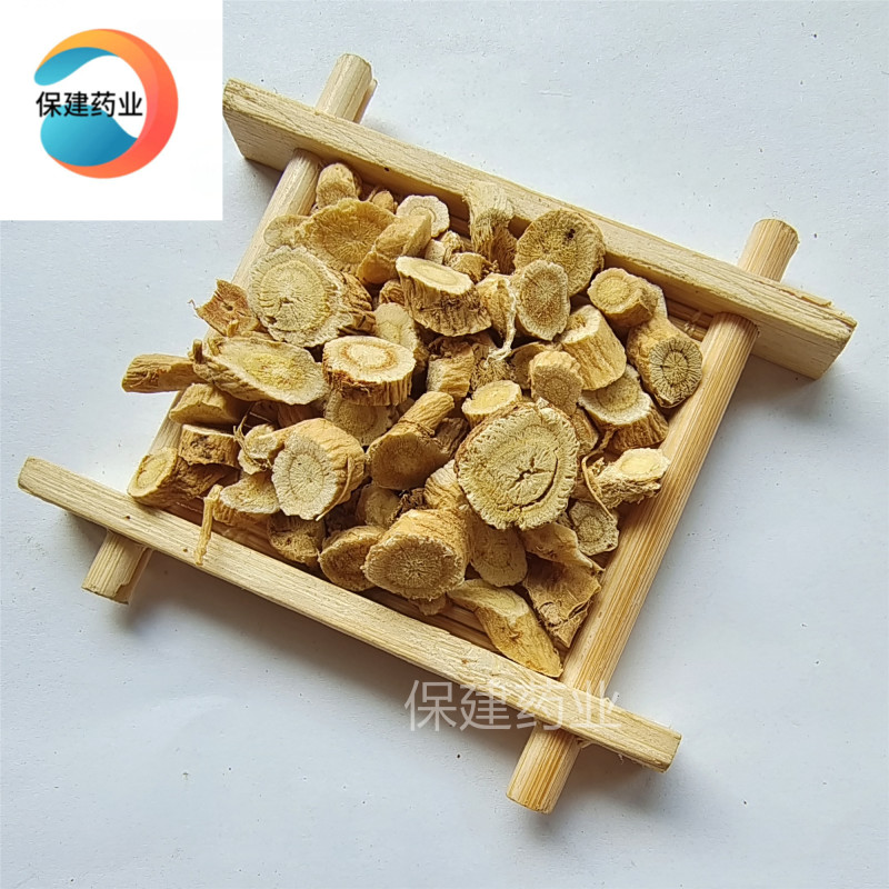 黄芪精选圆片黄芪色泽好气味足货干甘肃产地
