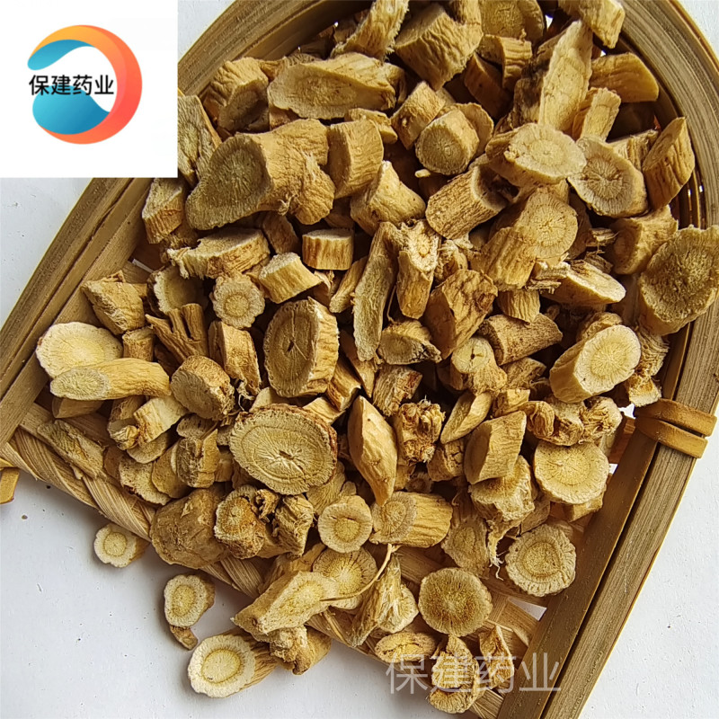 黄芪精选圆片黄芪色泽好气味足货干甘肃产地