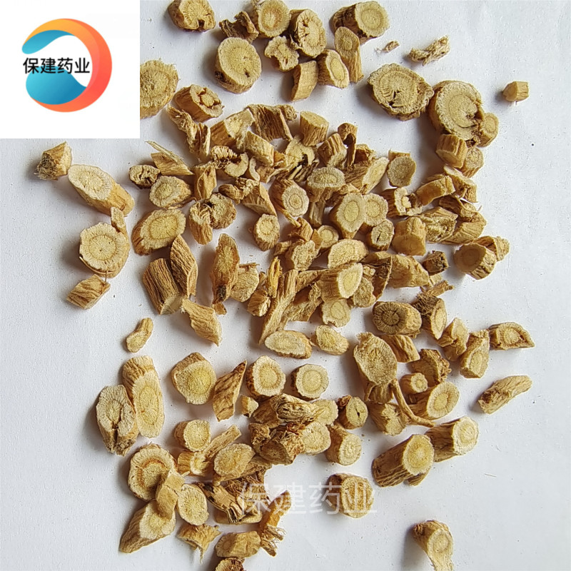 黄芪精选圆片黄芪色泽好气味足货干甘肃产地
