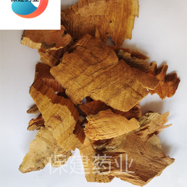 菝葜菝葜统片菝契金刚藤红萆薢产地广西壮族自治