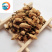 玳玳花选货产地江苏1000g中药材批发规格齐全