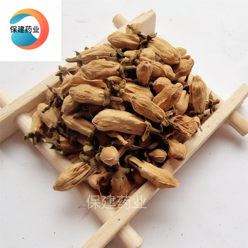 玳玳花选货产地江苏1000g中药材批发规格齐全