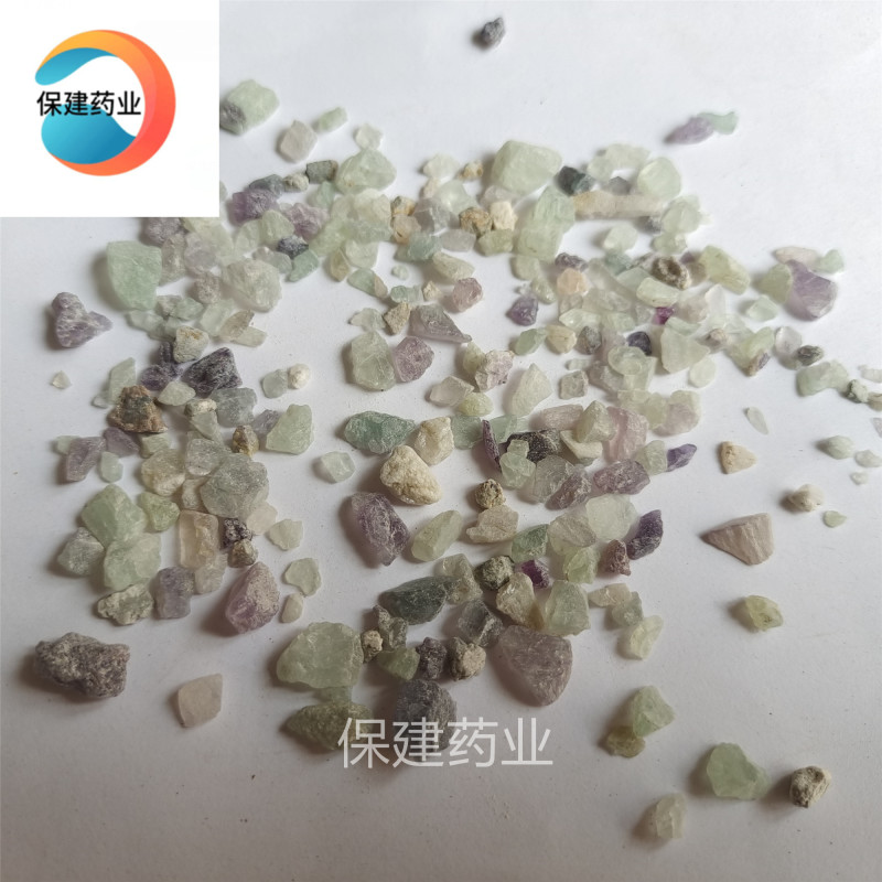 紫石英紫石英好统产地甘肃省保建药业