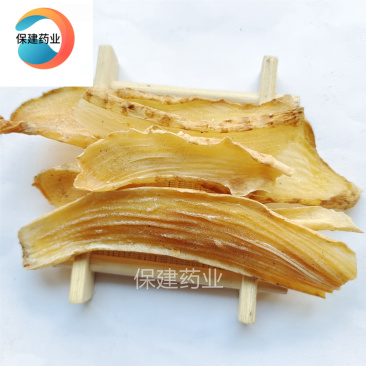 天麻天麻中片货干片大新货低价出产地云南省