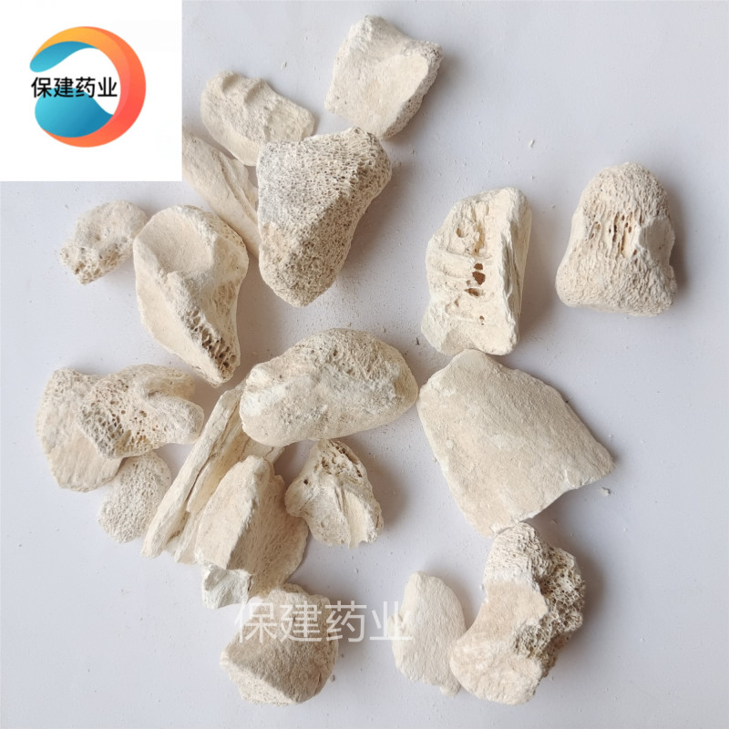 龙骨统货产地甘肃1000g中药材批发规格齐全