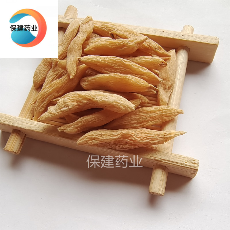 麦冬好统货过0.4筛新货无黑头产地山东